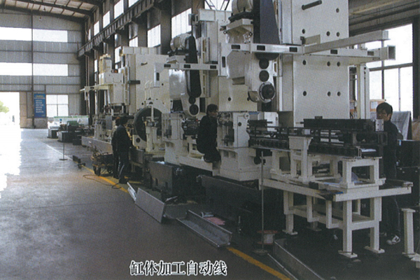 雙面卧(wò)式镗銑加