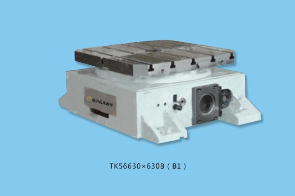 TK56系列(liè)數控等(deng)分轉台(tái)2