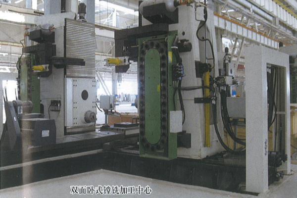 雙面(mian)卧式镗銑
